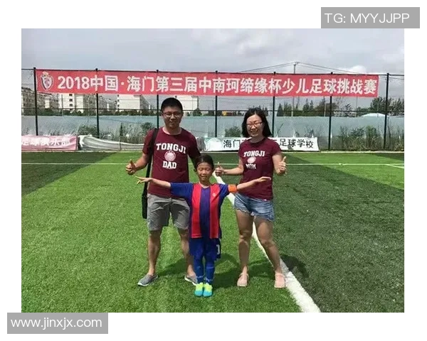 与周娜畅谈她的足球生涯与心路历程的精彩对话